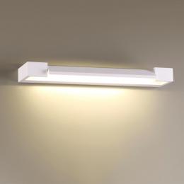 Odeon light 3887/12WW HIGHTECH ODL20 269 бел/металл Настен.поворотн.светильник LED 4000K 12W 220V IP44 ARNO  - 6 купить